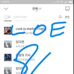 [뉴이스트] 난 그냥 저냥 만족..