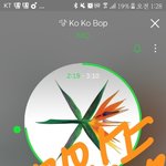[EXO] 얘들아