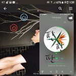 [EXO] 아시잘모르고단톡에