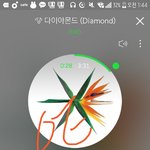 [EXO] 근데 급식이라 한계가 있을수밖에 <b>없음</b>