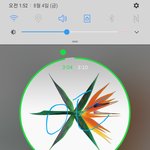 [EXO] <b>오늘안</b>에 하트수 21만될듯