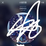 [뉴이스트] <b>부기</b>스포짤