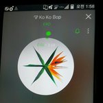 [EXO] 근데난ㄹㅇ그로들이랑맞짱까고싶음