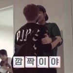 [워너원] 이짤 약간