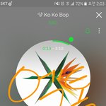 [EXO] 야 나 ㅈㅂ부탁해 진짜로 오늘<b>정오</b> 12시부터