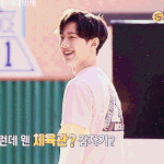 [워너원] 관린이 뭔가 말하는게 되게 이뻐