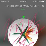 [EXO] 근데 애들 <b>노래</b> 기걷밤 같은 느낌으로