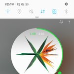 [EXO] 이 너튭 봄? 질문 <b>수준</b> 조카 미개함