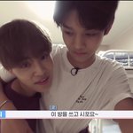 [워너원] 조카귀여워