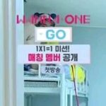 [워너원] 미친 얘들아 나 미년이랑짼만 보다가 <b>위에</b>보는데 박지훈