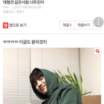 너네 감동이야ㅜㅜㅜ우우ㅠㅠ