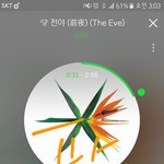 [EXO] 니네가 윈너 티져좋대서 방금 듣고왔는데