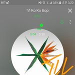 [EXO] 아...나도 초치는거 아니밑에년이 <b>가사</b>있다길래