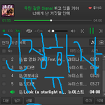[뉴이스트] 럽들 오늘 <b>알지</b>??