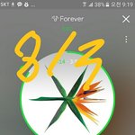[EXO] 이사진 고화질잇는사람