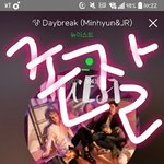 [뉴이스트] ㅅㄷ/<b>아아</b>ㅏㅏ 쫘중놔ㅏㅏㅏ