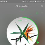 [EXO] 개신발련들아 ㅅㅁㅇㅈ없음 ㅂㅁㄱ이라고