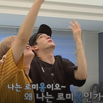 [워너원] <b>로미</b>옹과 달리엣