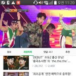 엠카 <b>최초</b>공개 컴백 왤케 많음