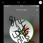 [EXO] ㅅㅂ굿즈 조카 예쁜데 이거 실화야?
