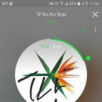[EXO] 나 <b>불판</b>질문있음 ㅇㅇㄷ기부하고 그사람이