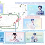 [드루와] <b>생일광고</b>만 6개 붙은 연습생