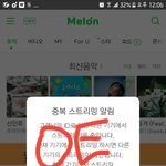 [EXO] 얘들 <b>어제</b> 찍은영상이네 힘들었겠다ㅜㅜㅠ