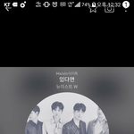 [뉴이스트] ✋연합총공 아이디 공지(4일 12시 기준)
