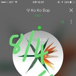 [EXO] 야 나는 다시 태어났다
