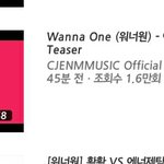 [워너원] @@@@@에너제틱공식<b>티저</b><b>뜸</b>@@@@@