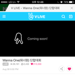 [워너원] <b>퓨</b>ㅠㅠ뿌앱 또한다ㅜㅜㅜ