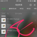 [EXO] <b>불판</b> 아이디 턱도없어