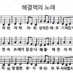 [조언부탁해] 급함)오늘 <b>엄마</b>가 나 학원가는 <b>지</b> 모르시는데