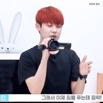 [워너원] 우진이 이거 뭔가ㅋㅋㅋㅋ