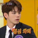 [워너원] ㅅㄷ 어제 밤새 춤연습하고 떡밥