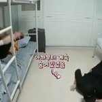 [워너원] 윤지성ㅋㅋㅋㅋㅋㅋㅋ웃음소리개<b>조아</b>