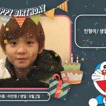 [NCT] 우리 맊끄리 <b>Do</b>ㄹr에몽이 축하해줌 ㅋㅋㅋㅋㅋ