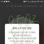 [EXO] 애들이 좋아할 팬들 생각하면서 리팩준비하고
