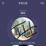 [EXO] <b>늦덕</b>인데 지금 뭐 해야 하나요ㅠㅠ