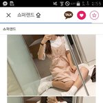 [드루와] 이 원피스 어때