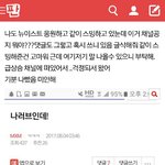 [MXM] 방토 아리 모여라~❤