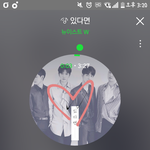 [뉴이스트] 팬톡 최신 공지 정리본