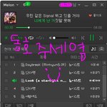 [뉴이스트] ㅅㄷ] 예뻐 움짤 잇는 러브 잇니??