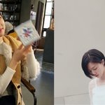 [왤케예뻐] 머리자르고 존예된 <b>하연주</b>