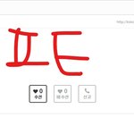 [EXO] ~~<b>불판</b>인증 판 열렸습니다~~~
