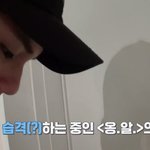 [워너원] <b>대식</b>이냨ㅋㅋㅋㅋㅋㅋㅋ