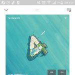 위너 앨범 표지 ㅋㅋㅋㅋㅋㅋㅋㅋㅋ