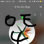 [EXO] 애들 출국<b>안</b><b>함</b>? 그럼 뮵뱅은 오늘 왜