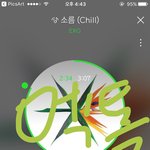 [EXO] 좀 해라.
