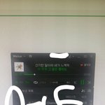 [EXO] ㅅㅂ..<b>불판</b> 왜 강등?